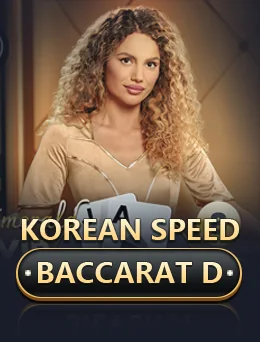 Korean Speed Baccarat, table D by Evolution