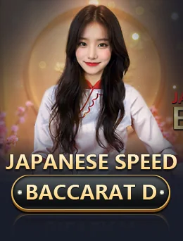 Japanese Speed Baccarat D by Evolution