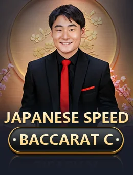 Japanese Speed Baccarat C by Evolution