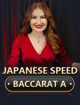 Japanese Speed Baccarat a by Evolution
