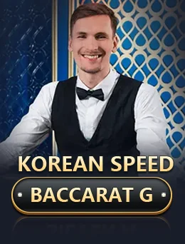 Korean Speed Baccarat G by Evolution