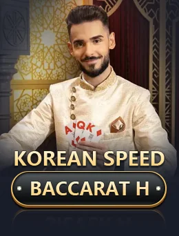 Korean Speed Baccarat H by Evolution
